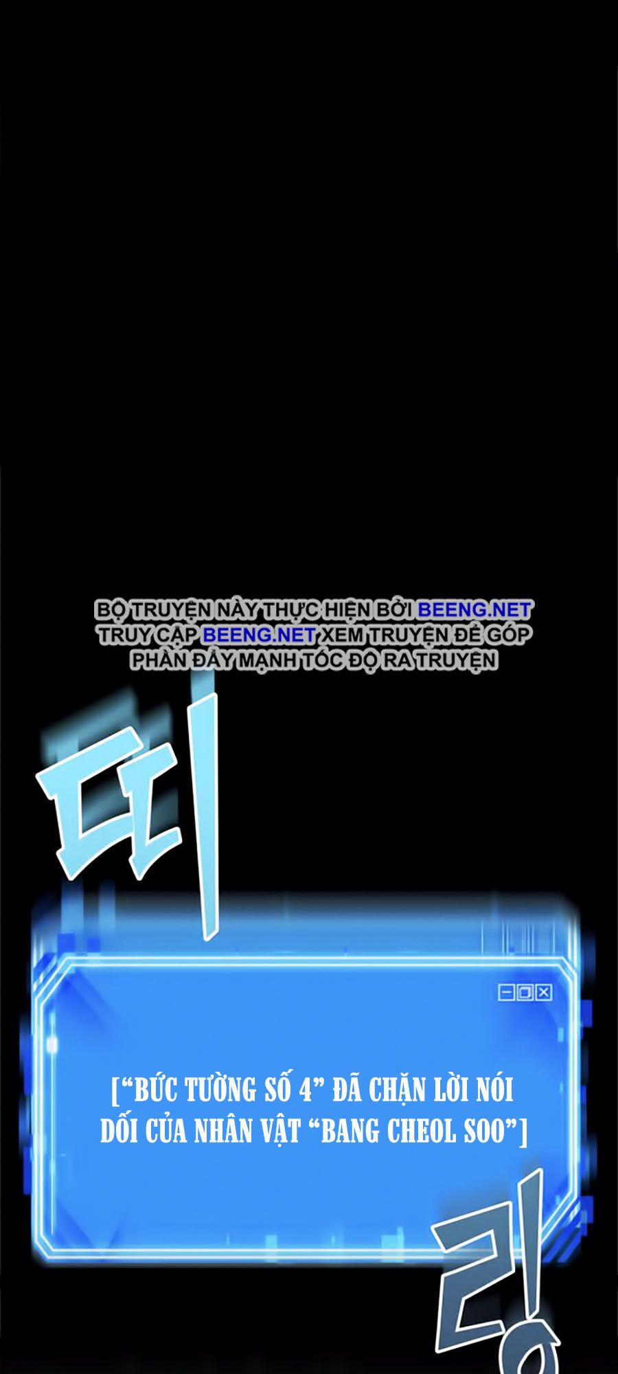 Toàn Tri Độc Giả 16 trang 71