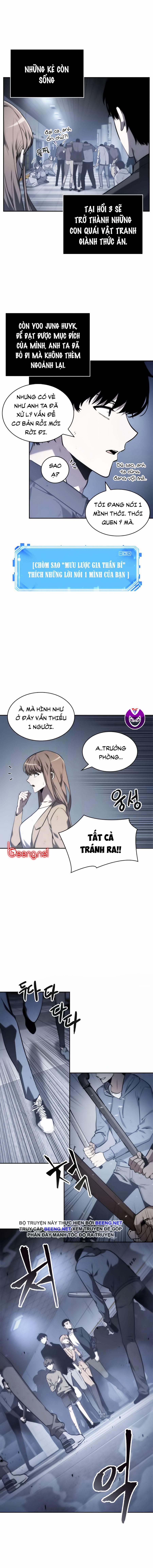Toàn Tri Độc Giả 17 trang 3