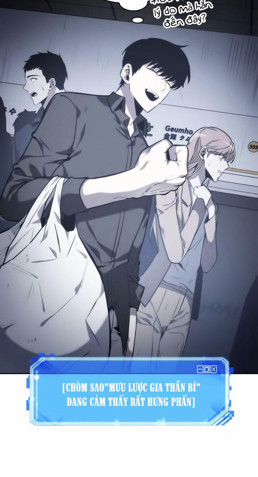 Toàn Tri Độc Giả 17 trang 31