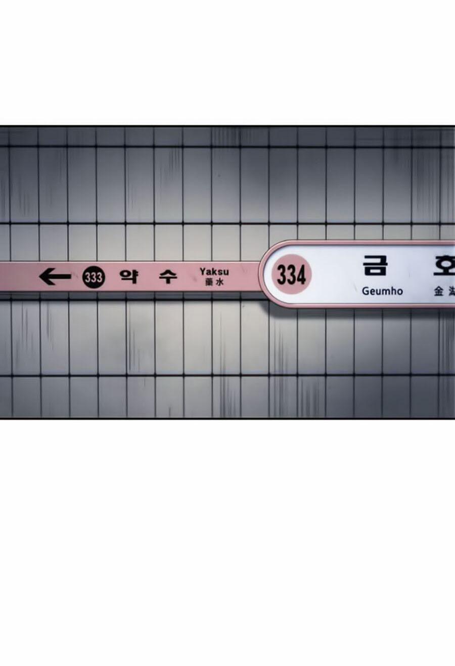 Toàn Tri Độc Giả 18 trang 55