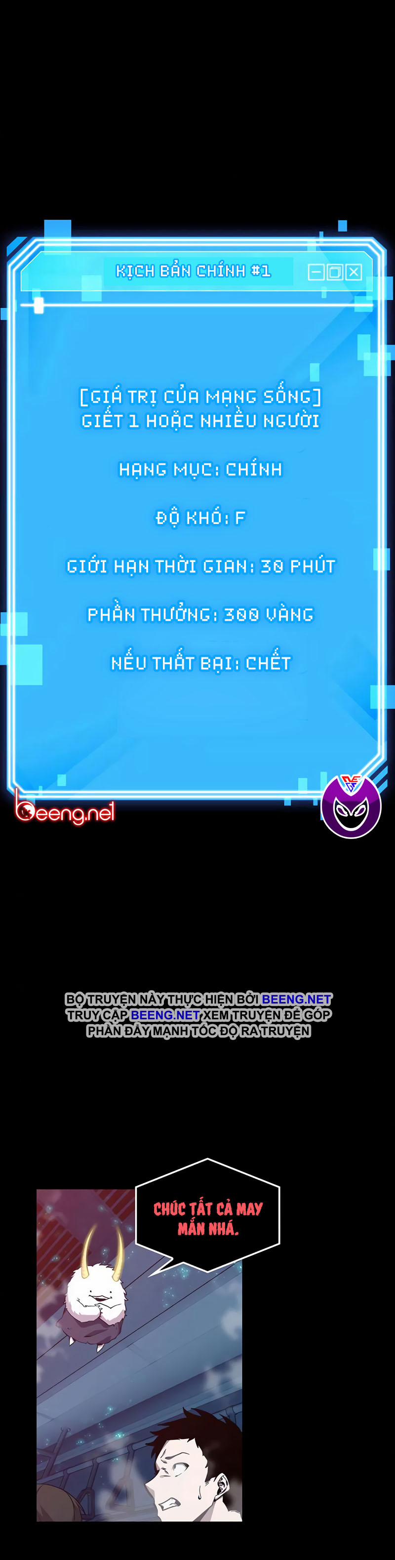 Toàn Tri Độc Giả 2 trang 27