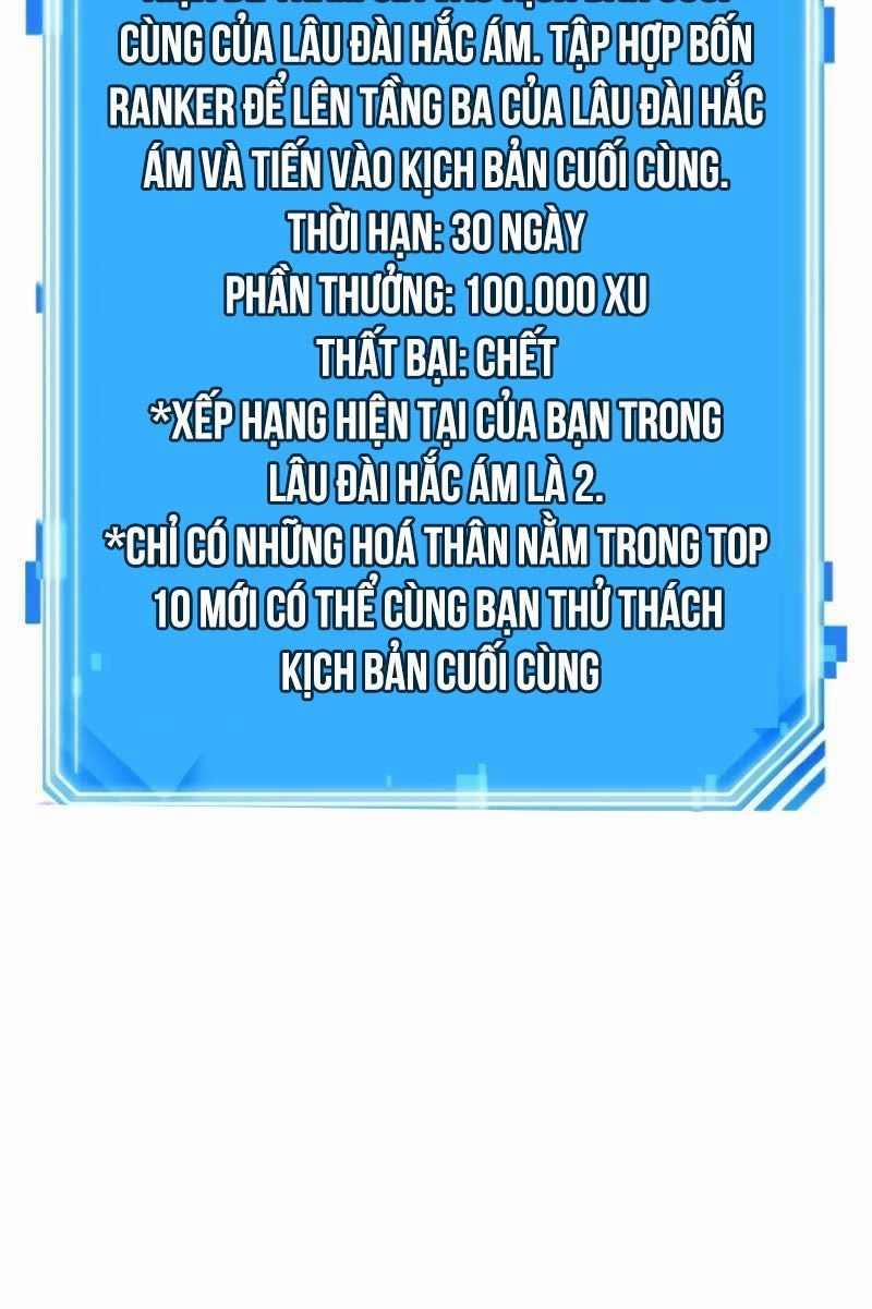 Toàn Trí Độc Giả Chương 213 Trang 74