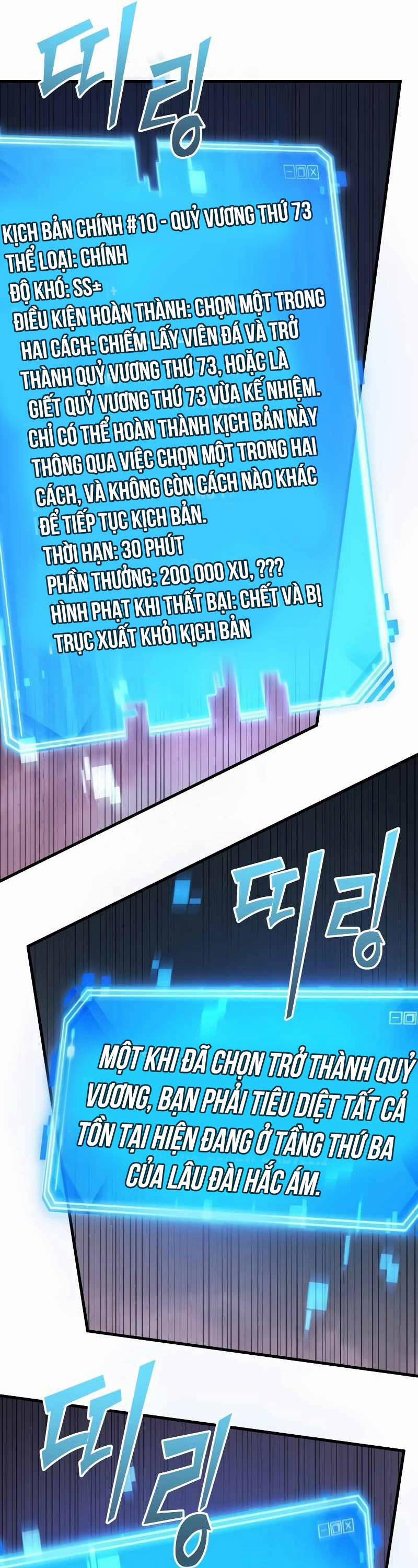 Toàn Tri Độc Giả 216 trang 26