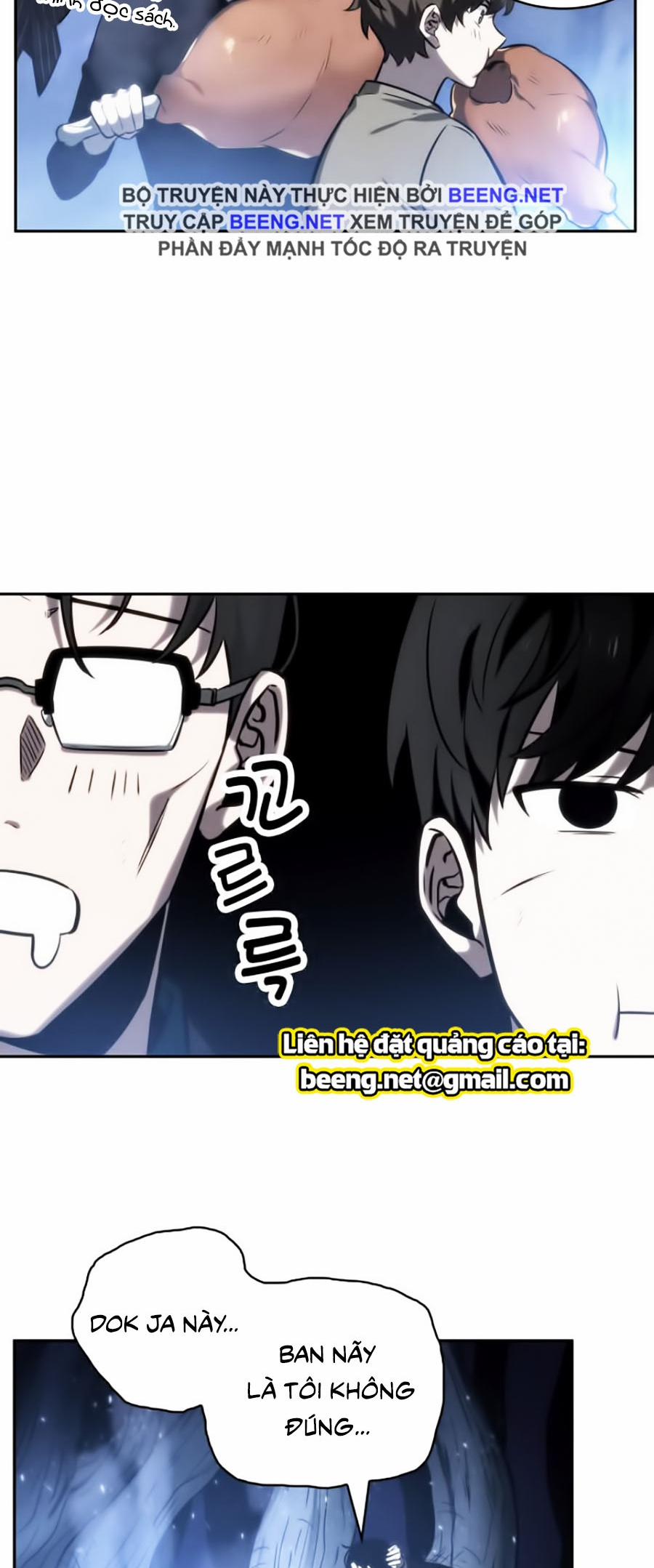 Toàn Tri Độc Giả 22 trang 32