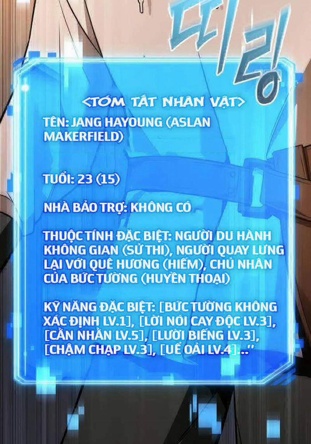 Toàn Trí Độc Giả Chương 227 Trang 105