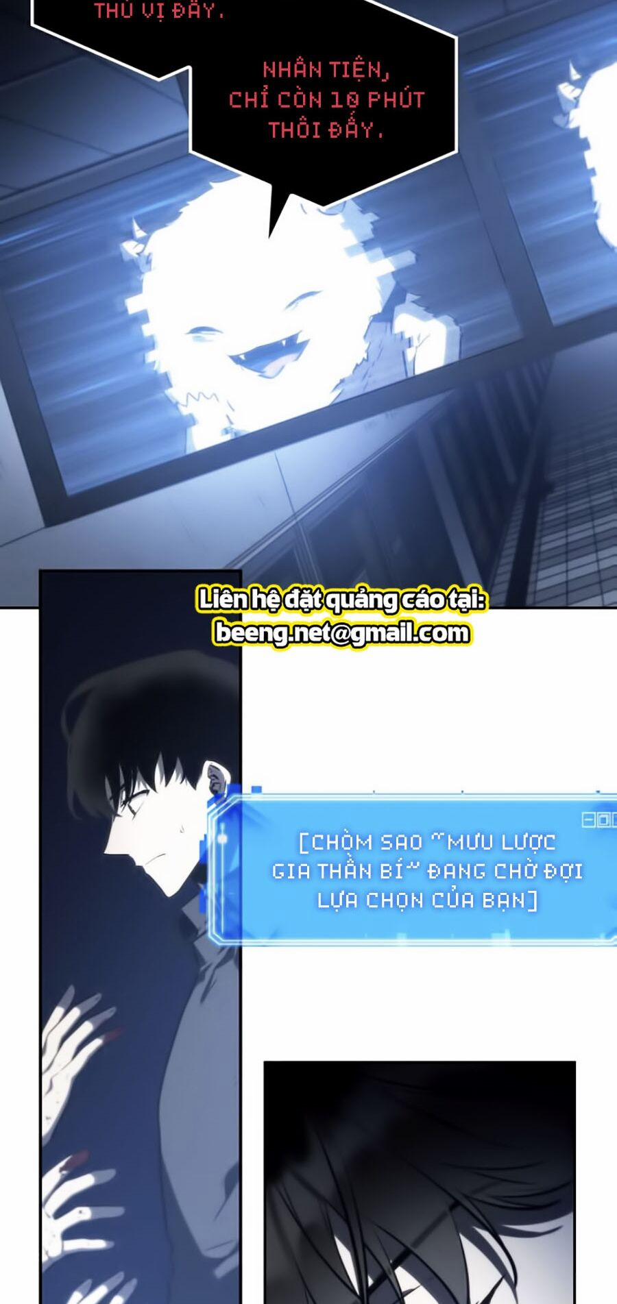 Toàn Tri Độc Giả 23 trang 78