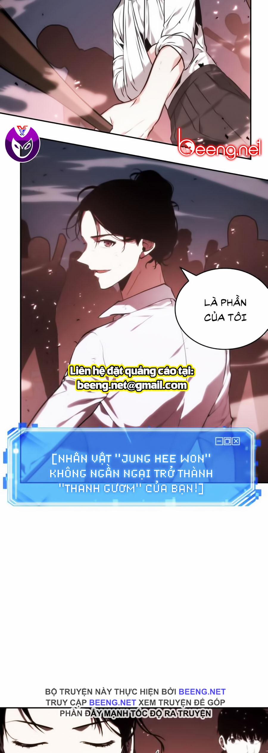 Toàn Tri Độc Giả 24 trang 31