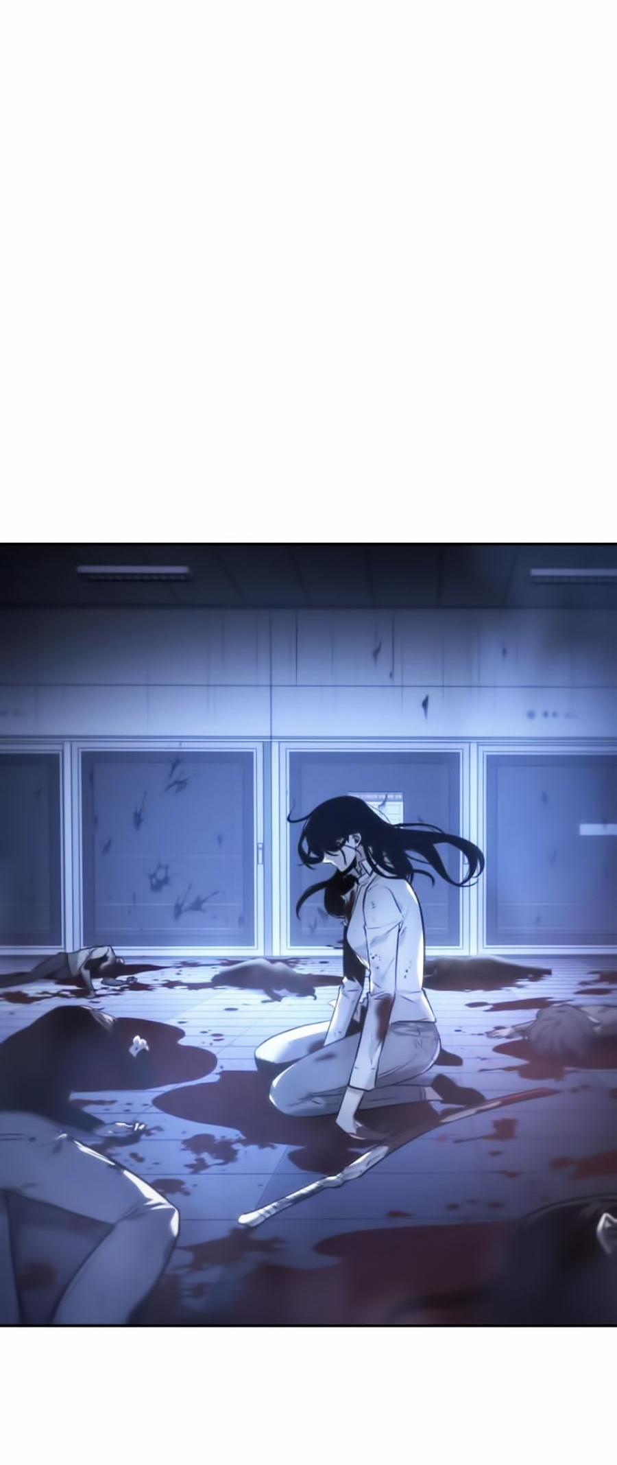 Toàn Tri Độc Giả 24 trang 52