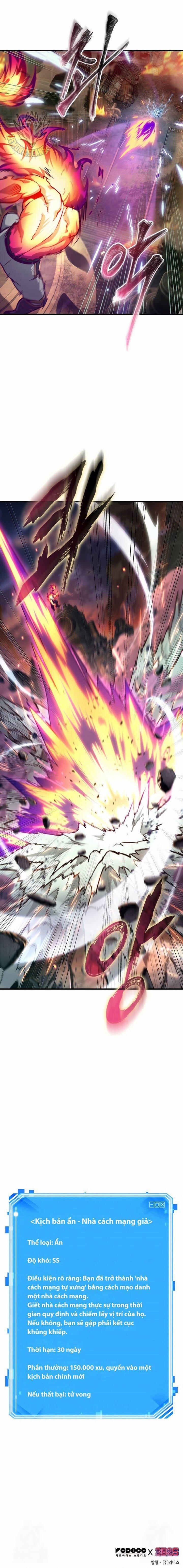 Toàn Tri Độc Giả 246 trang 13