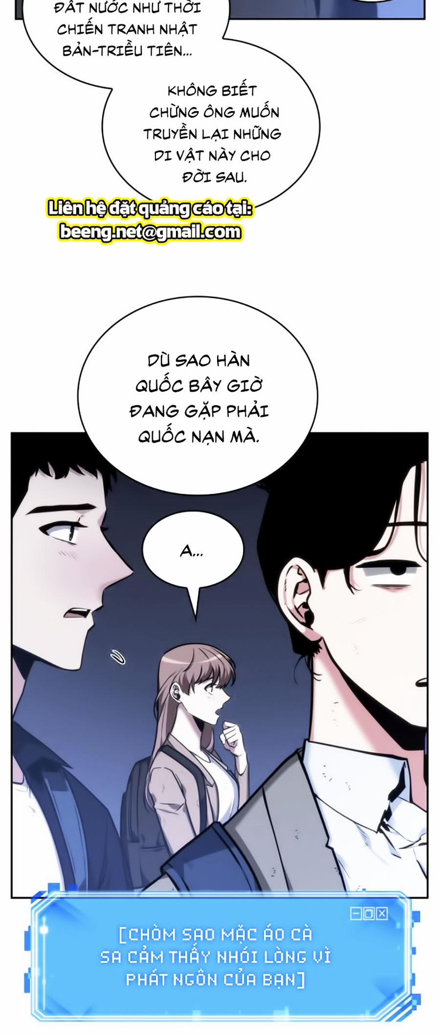 Toàn Tri Độc Giả 25 trang 59