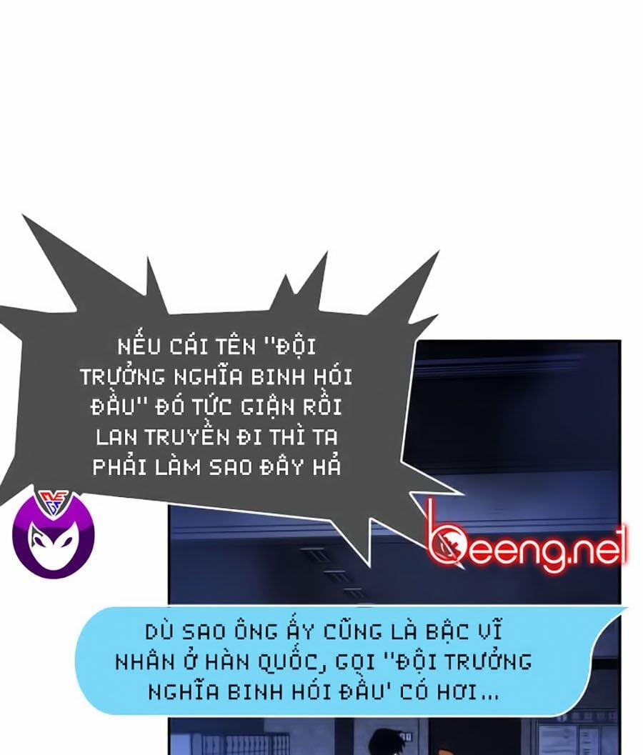 Toàn Tri Độc Giả 25 trang 80