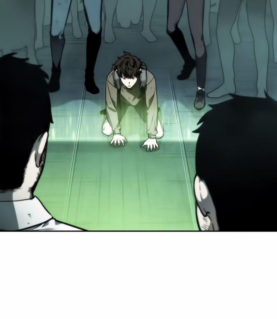 Toàn Tri Độc Giả 27 trang 62