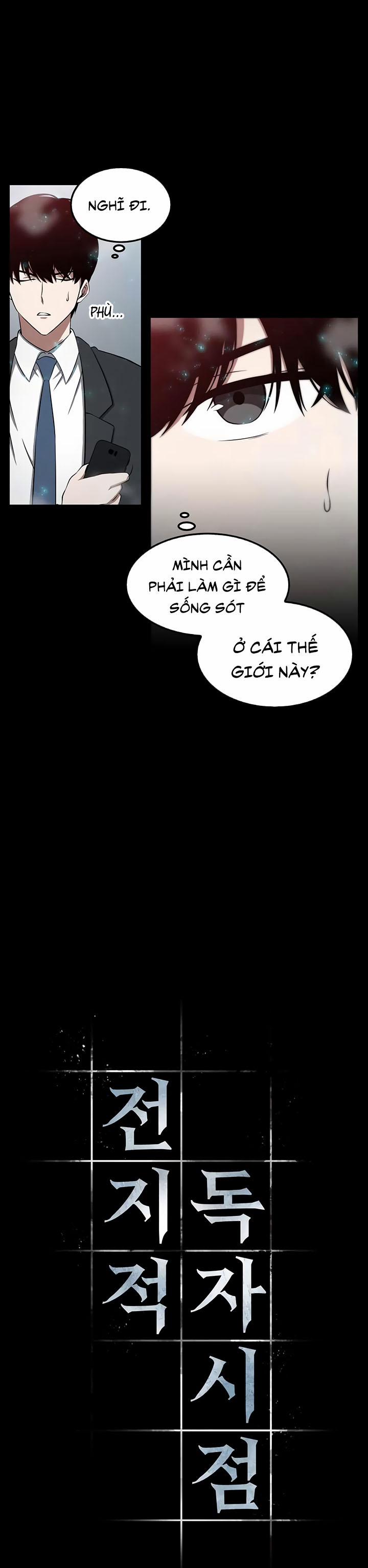 Toàn Tri Độc Giả 3 trang 6