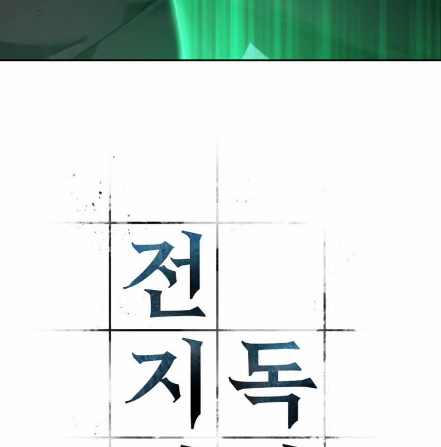 Toàn Tri Độc Giả 30 trang 13