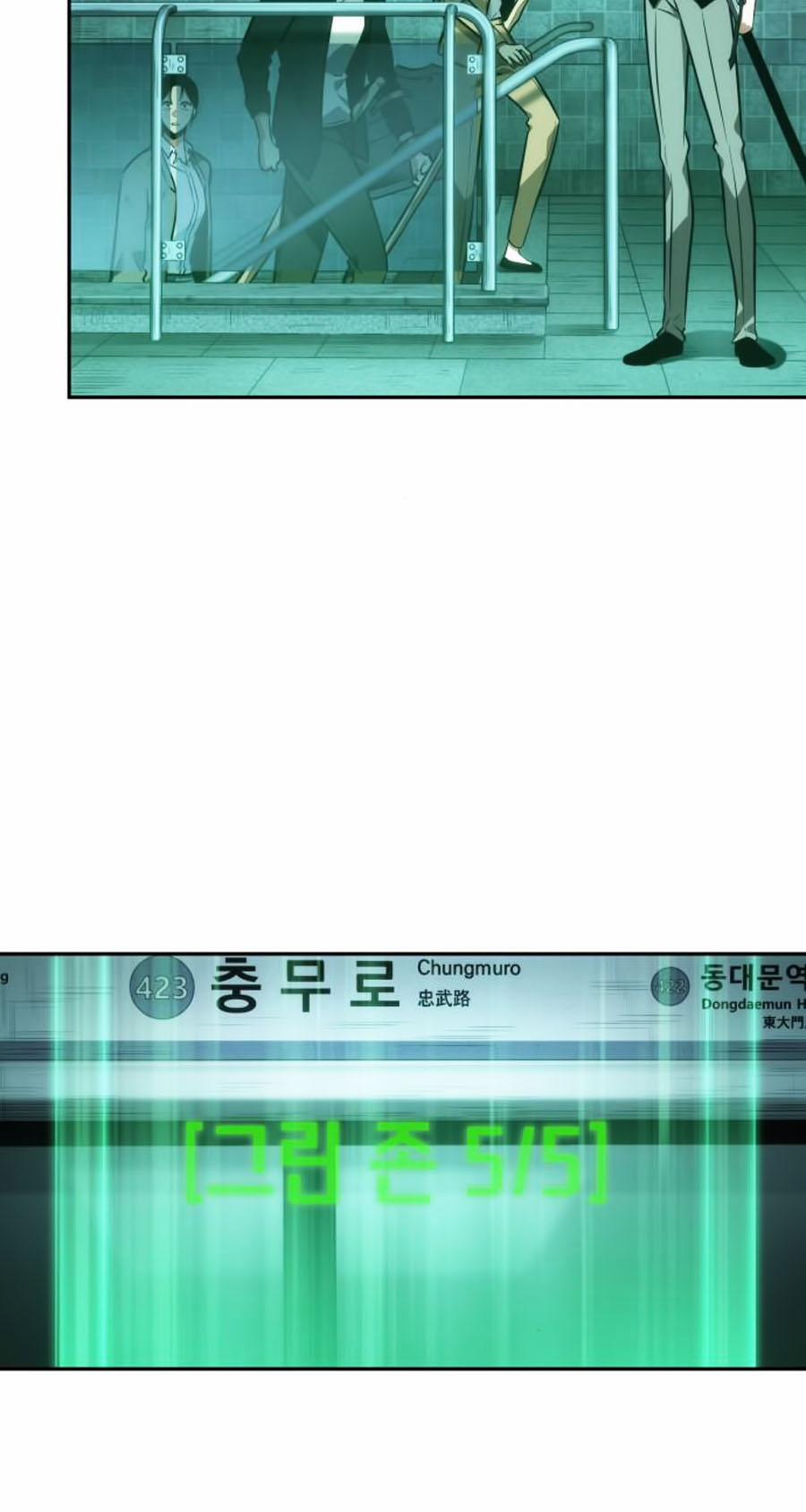 Toàn Tri Độc Giả 30 trang 75