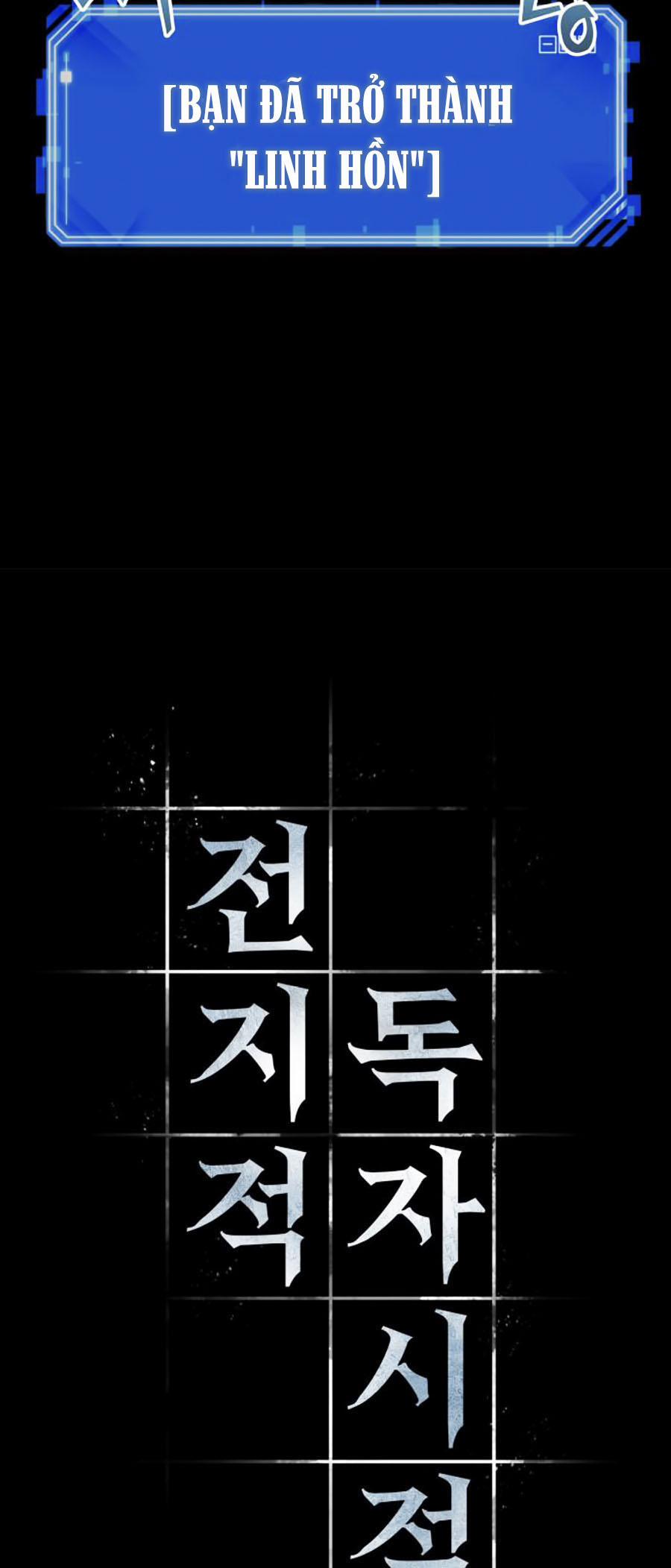 Toàn Tri Độc Giả 32 trang 10