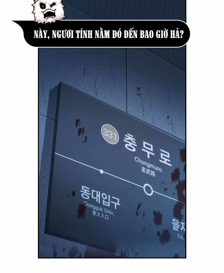 Toàn Tri Độc Giả 33 trang 1