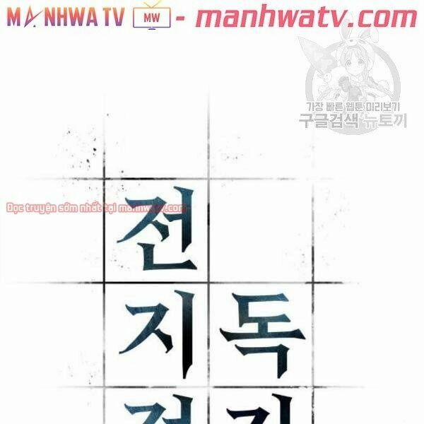 Toàn Tri Độc Giả 40.1 trang 10