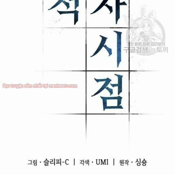 Toàn Tri Độc Giả 40.1 trang 11