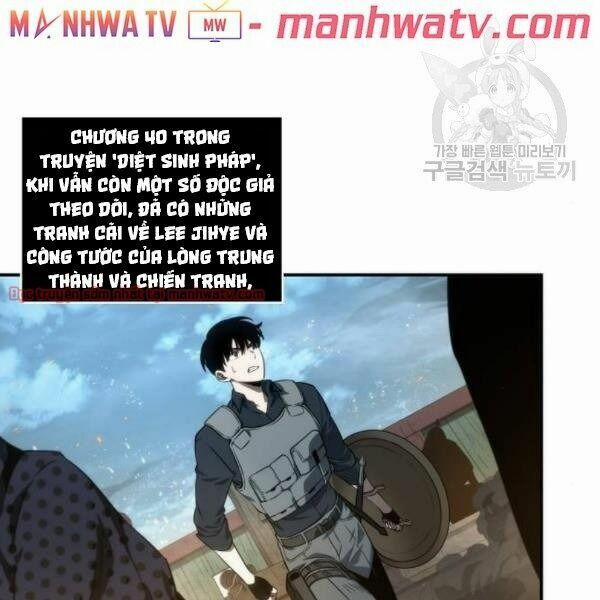 Toàn Tri Độc Giả 40.1 trang 13