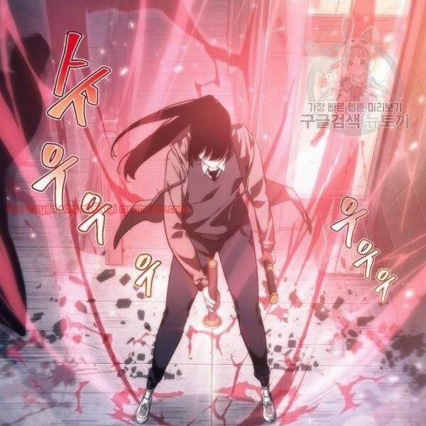 Toàn Tri Độc Giả 40.2 trang 31