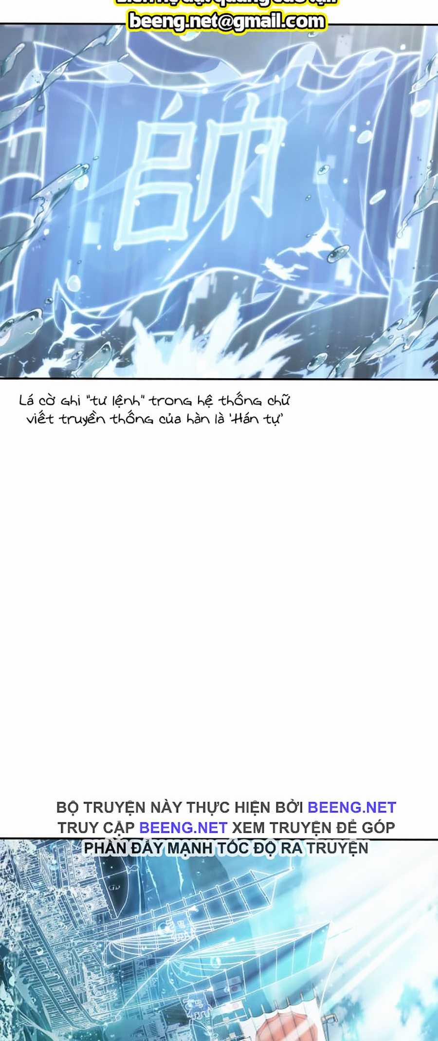 Toàn Tri Độc Giả 40 trang 51