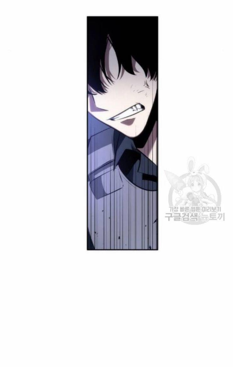 Toàn Tri Độc Giả 42 trang 71