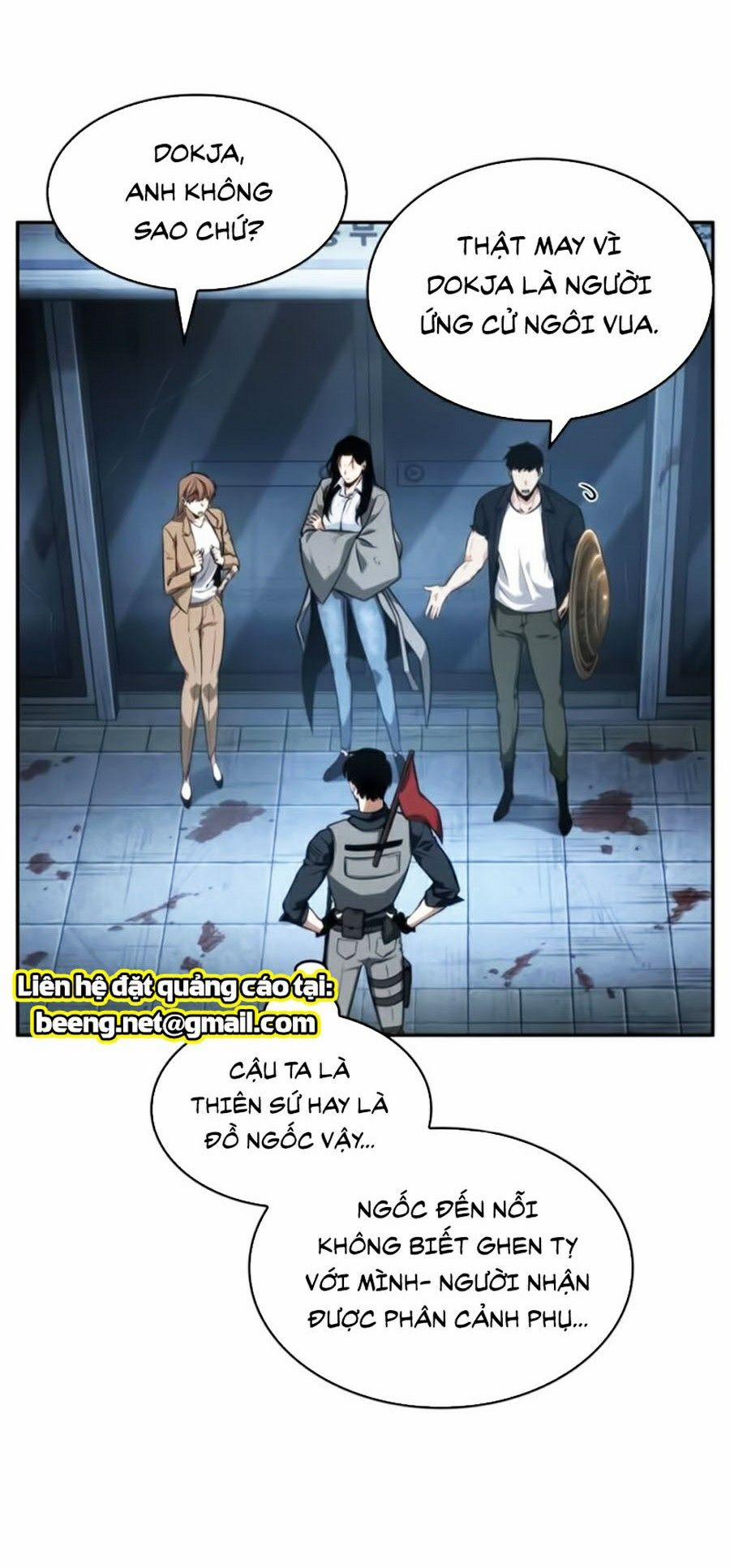 Toàn trí độc giả 47 trang 1