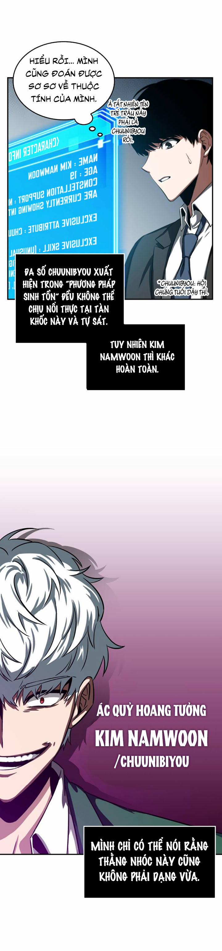 Toàn Tri Độc Giả 5 trang 26