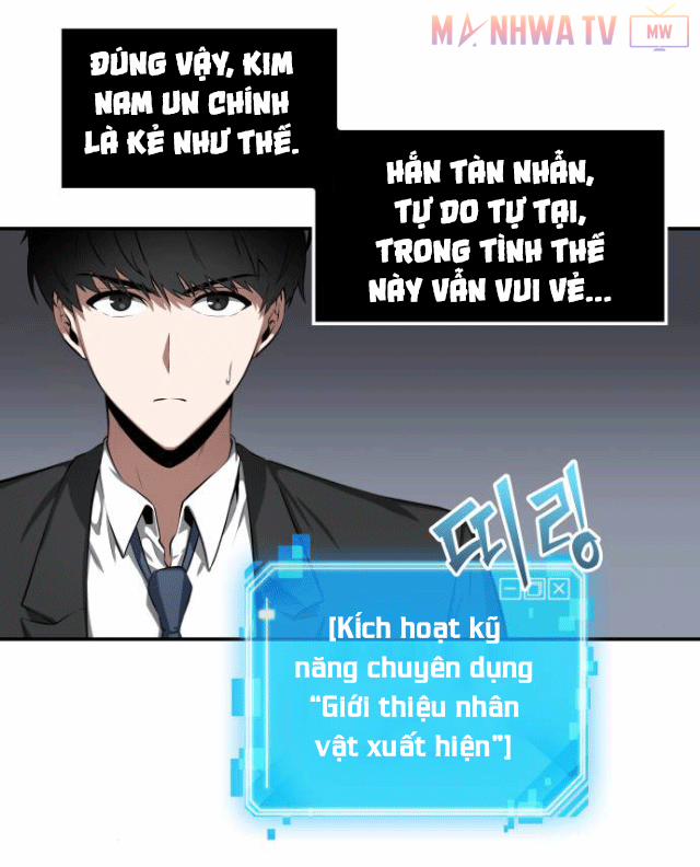 Toàn Tri Độc Giả 5 trang 49