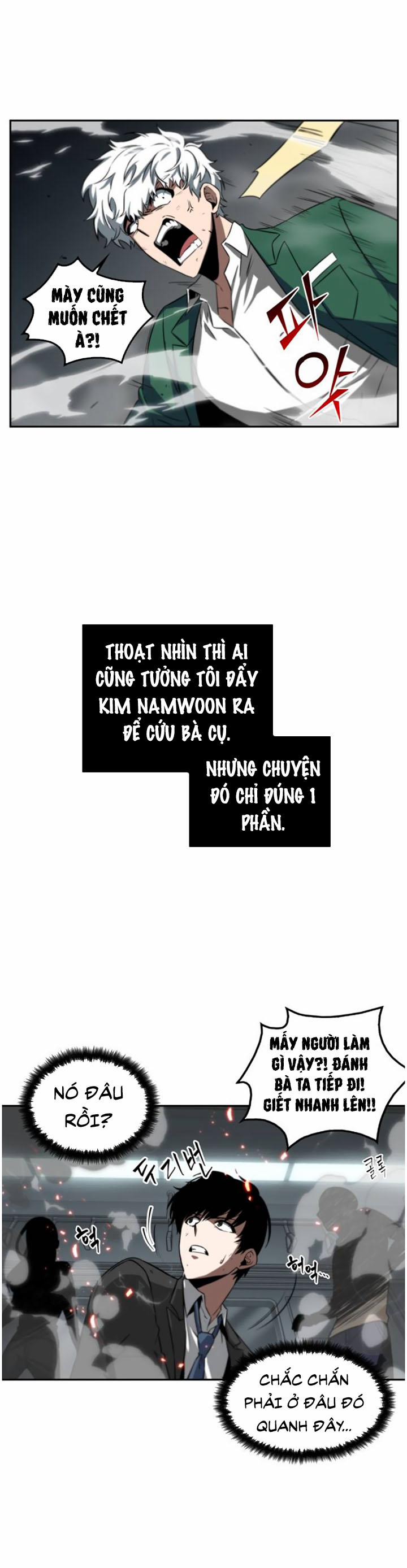 Toàn Tri Độc Giả 5 trang 5