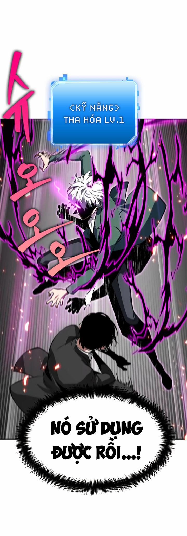 Toàn Tri Độc Giả 6 trang 11