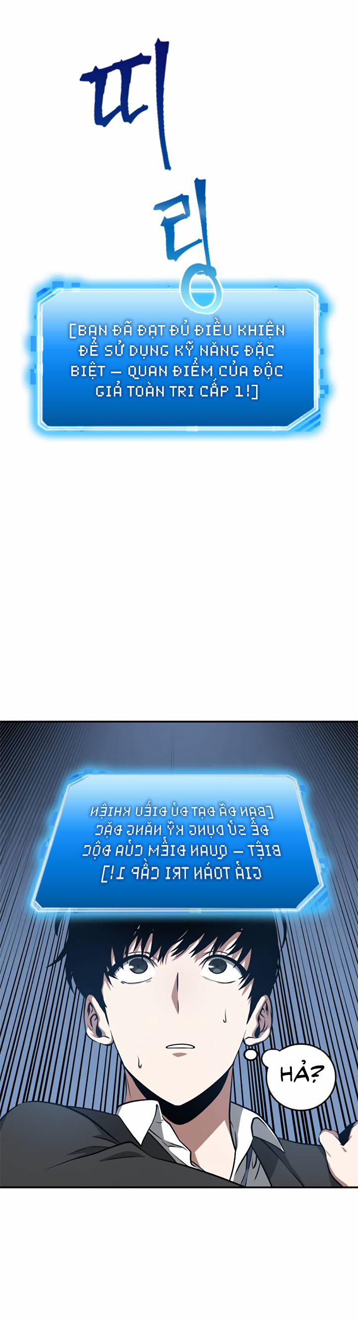 Toàn Tri Độc Giả 6 trang 14