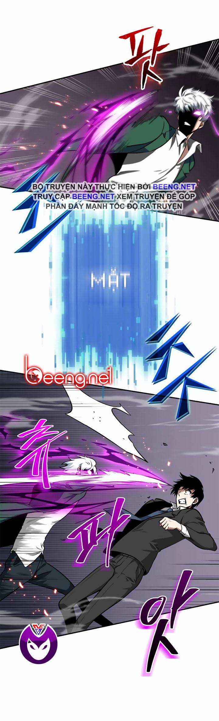 Toàn Tri Độc Giả 6 trang 21