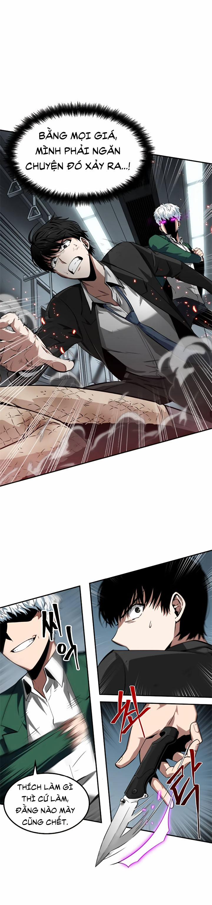 Toàn Tri Độc Giả 6 trang 26
