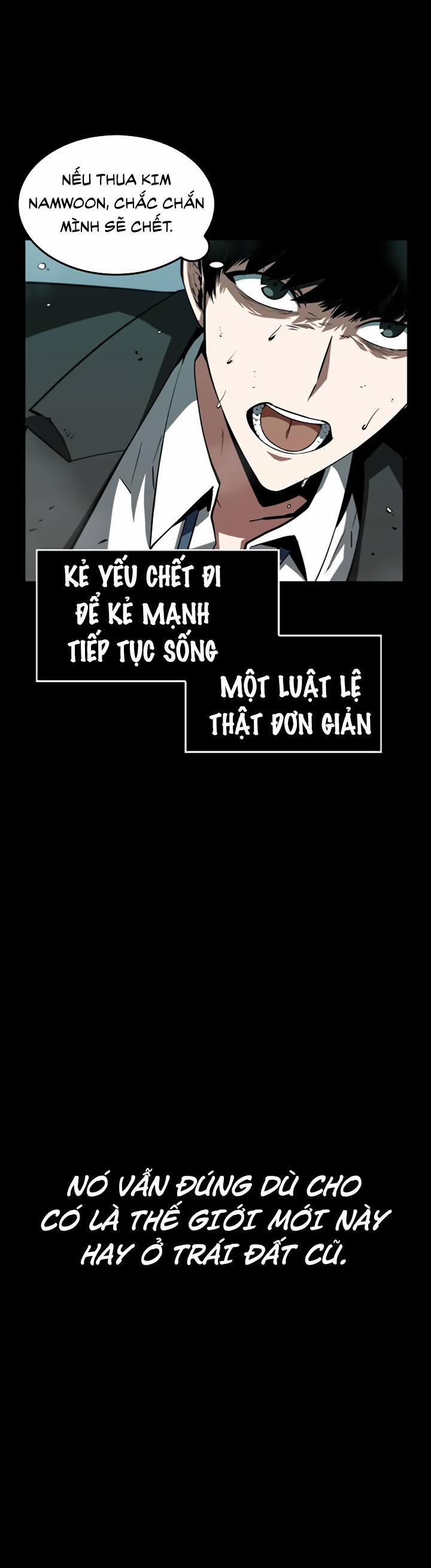 Toàn Tri Độc Giả 6 trang 31