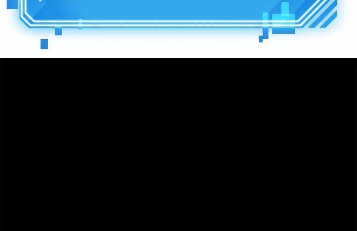 Toàn Tri Độc Giả 6 trang 87