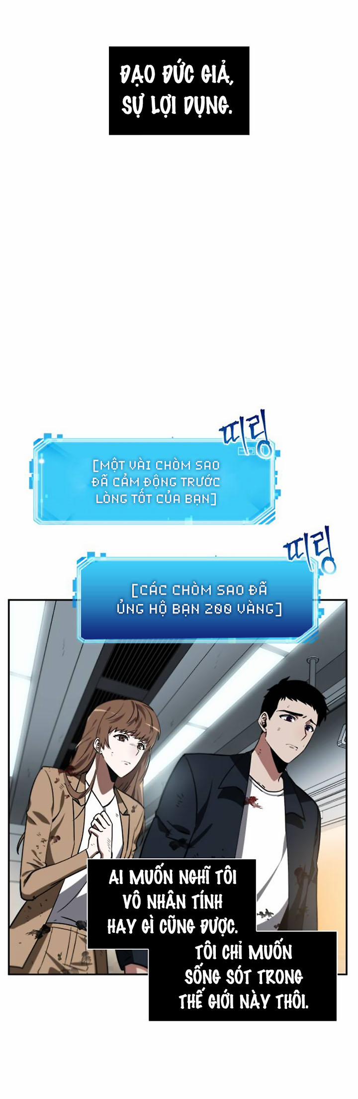 Toàn Tri Độc Giả 7 trang 32