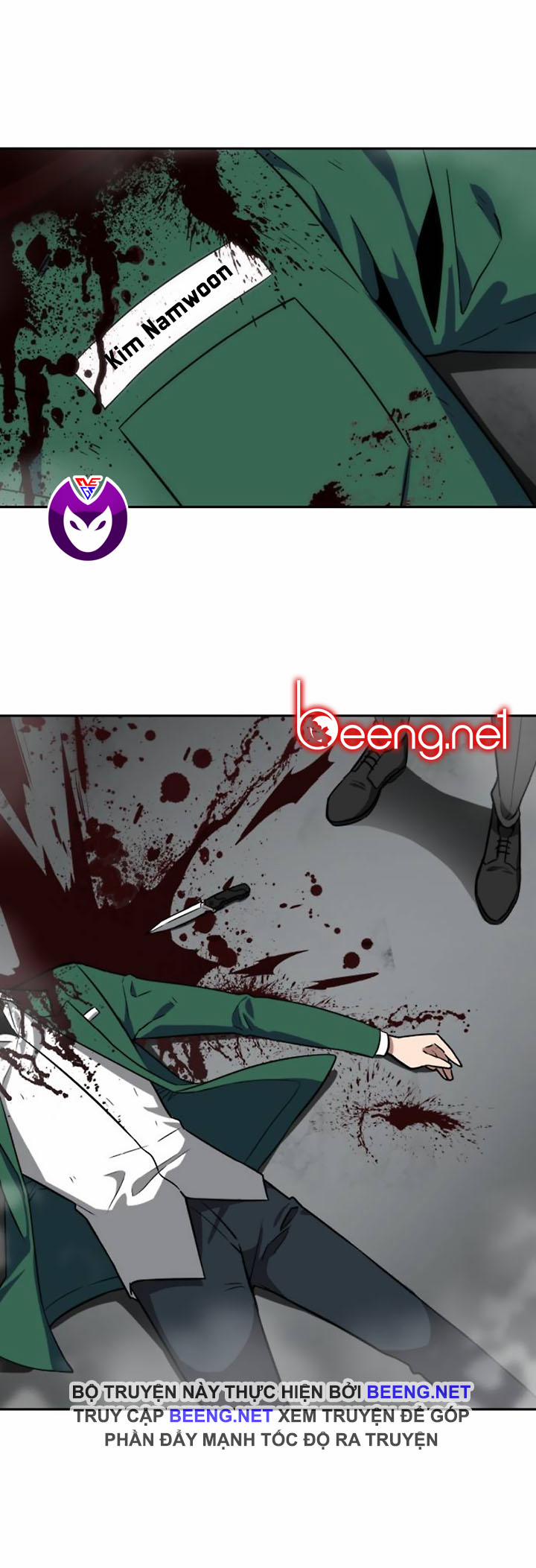 Toàn Tri Độc Giả 7 trang 4