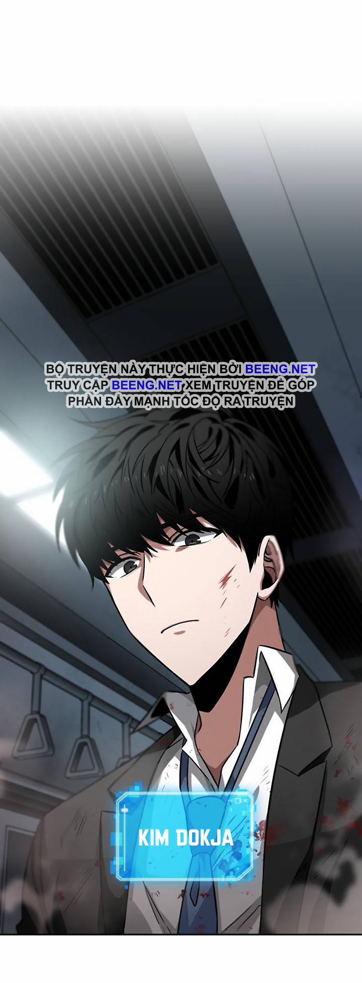 Toàn Tri Độc Giả 7 trang 5