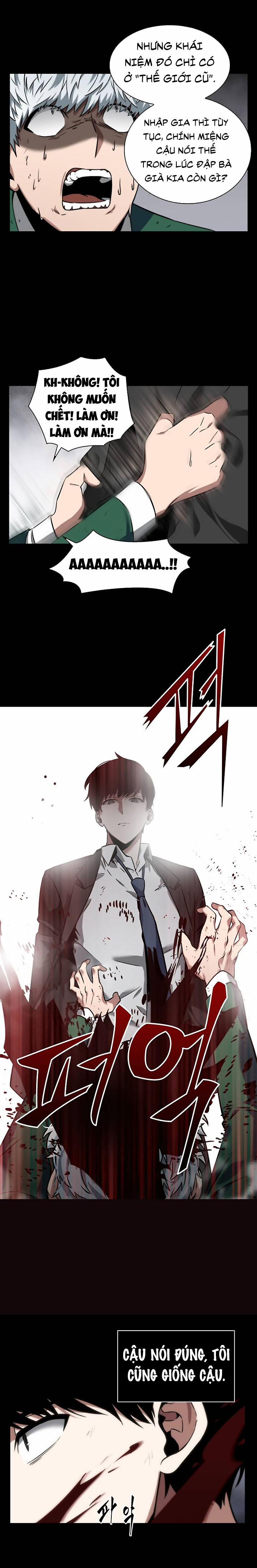 Toàn Tri Độc Giả 7 trang 7