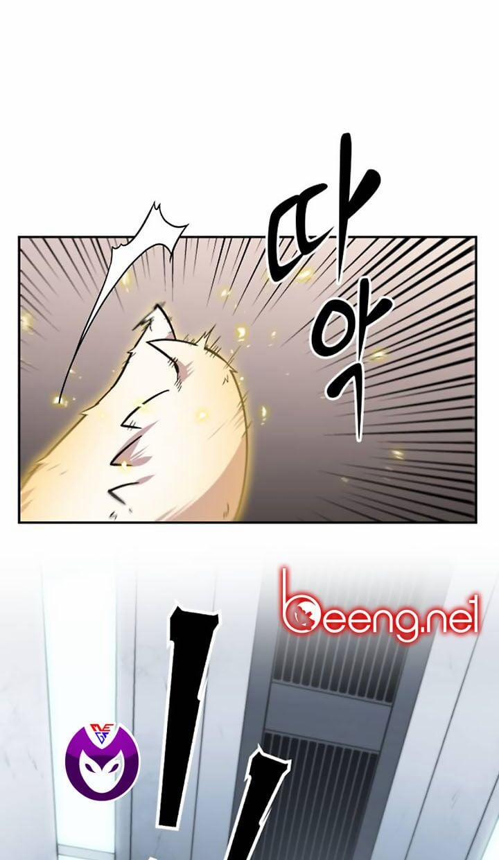 Toàn Tri Độc Giả 7 trang 77