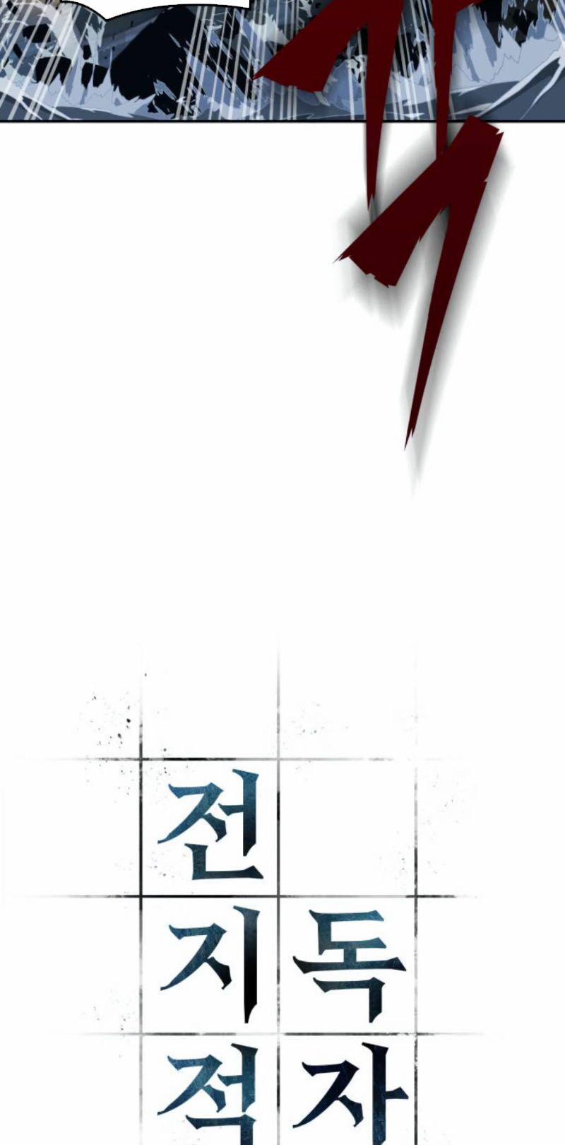 Toàn Tri Độc Giả 9 trang 45