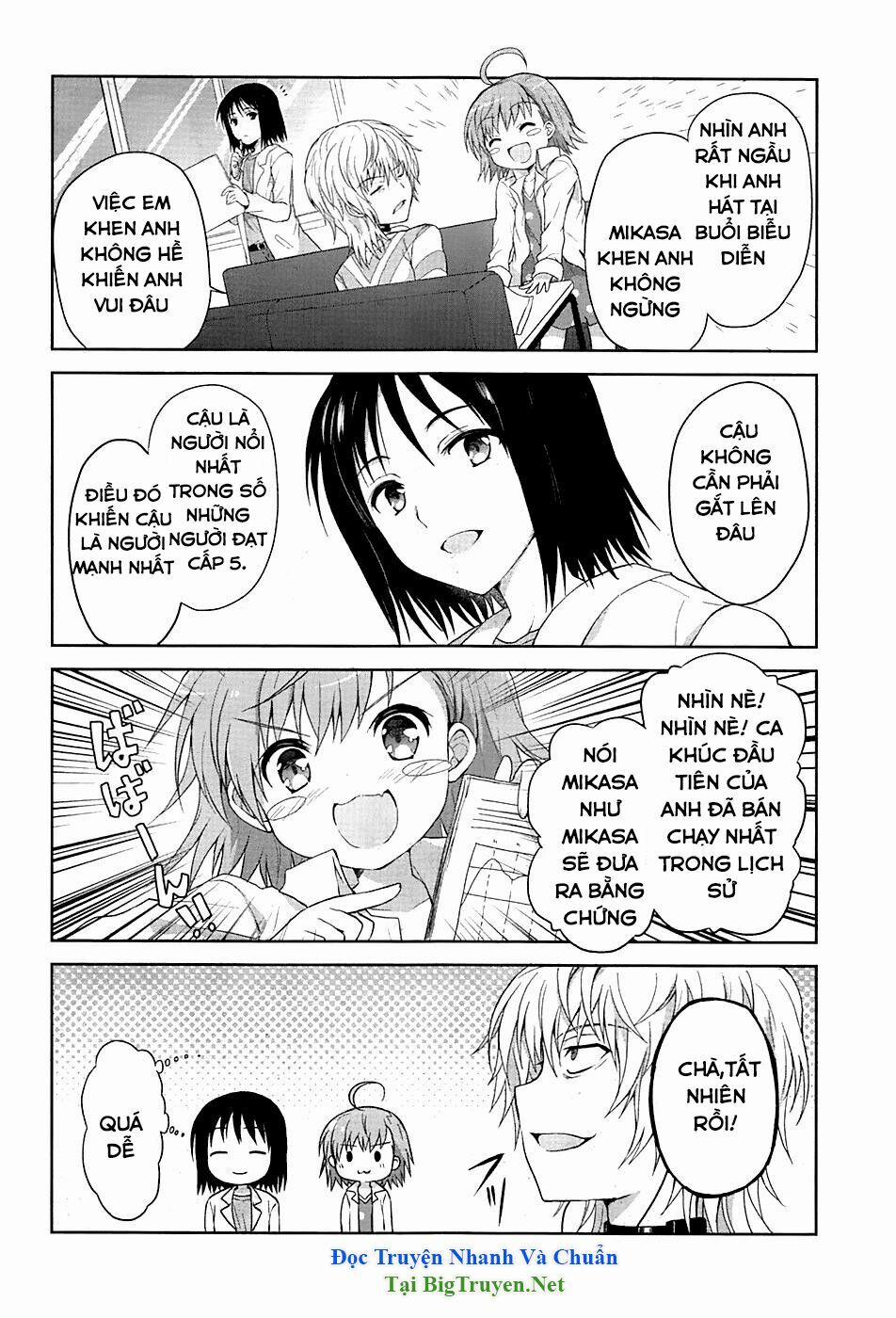 Toaru Guuzou No Ippou Tsuukou-Sama 1 trang 4