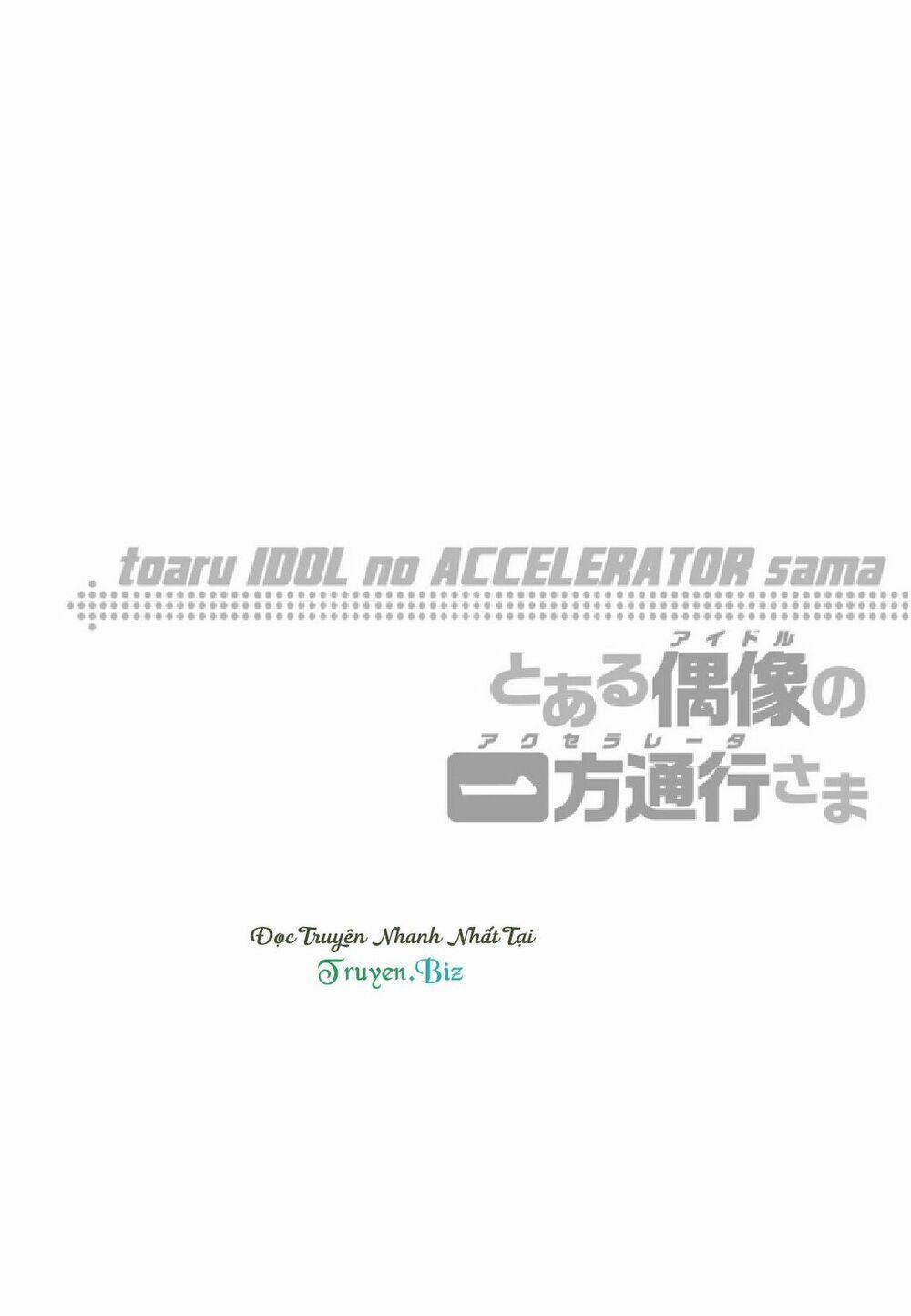 Toaru Guuzou No Ippou Tsuukou-Sama 10 trang 17