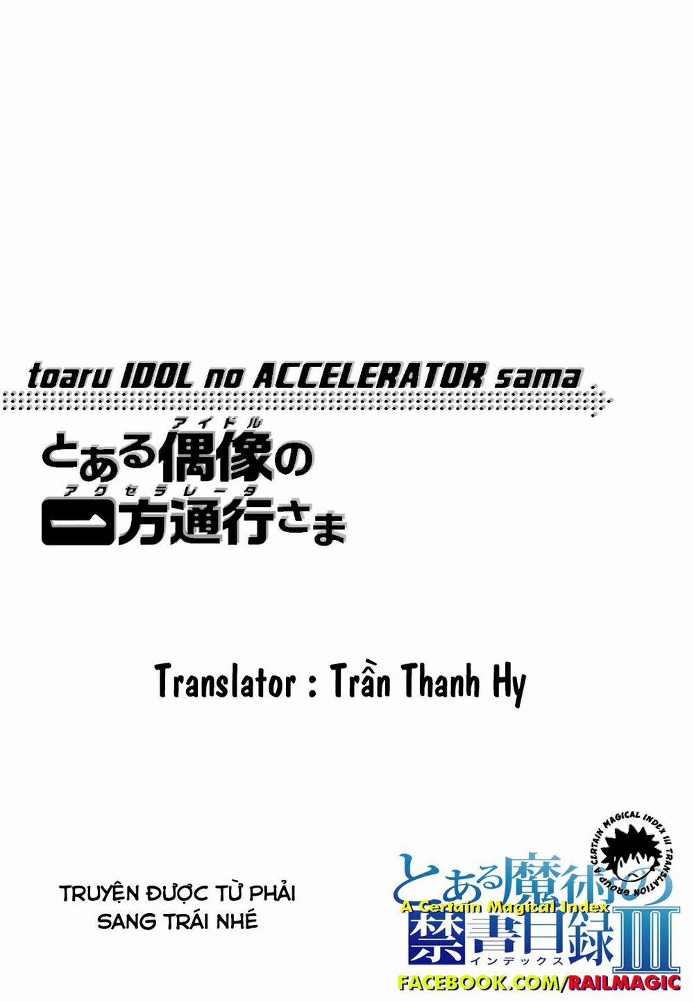 Toaru Guuzou No Ippou Tsuukou-Sama 10 trang 2