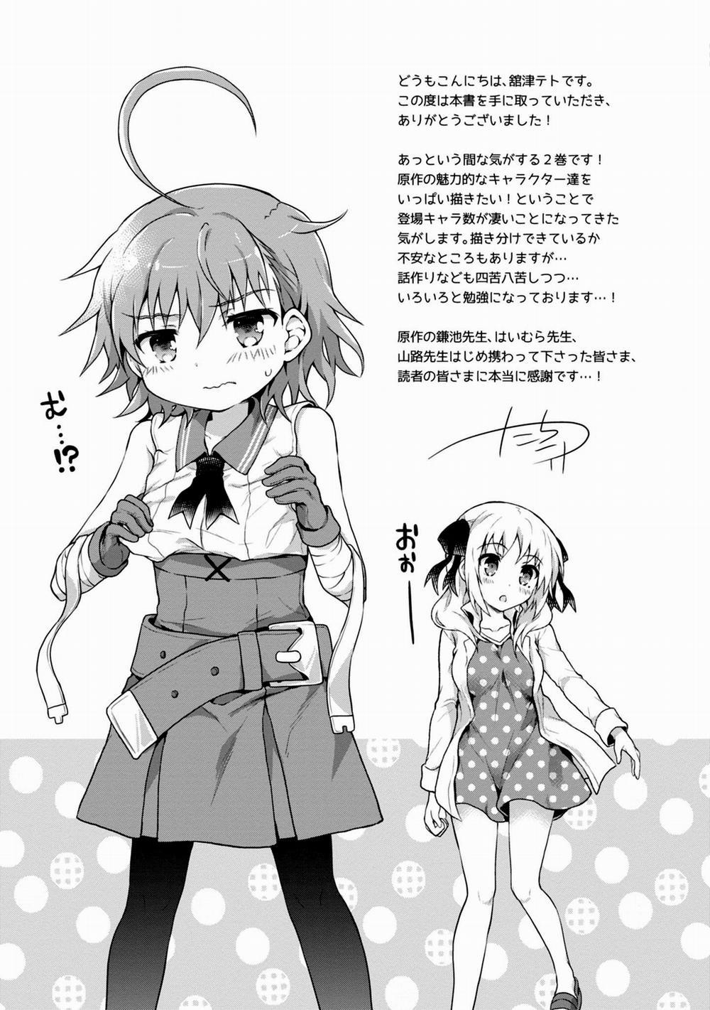 Toaru Guuzou No Ippou Tsuukou-Sama 19 trang 20