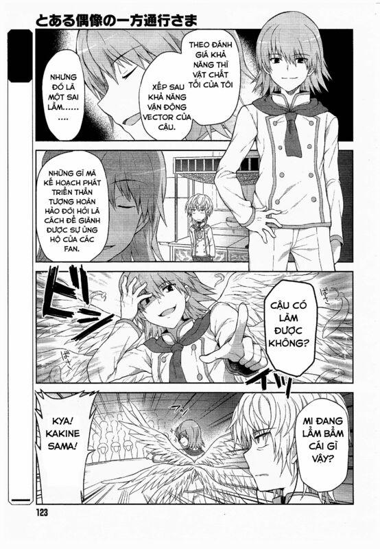Toaru Guuzou No Ippou Tsuukou-Sama 4 trang 2