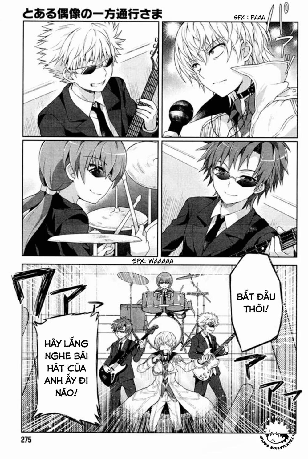 Toaru Guuzou No Ippou Tsuukou-Sama 7 trang 11