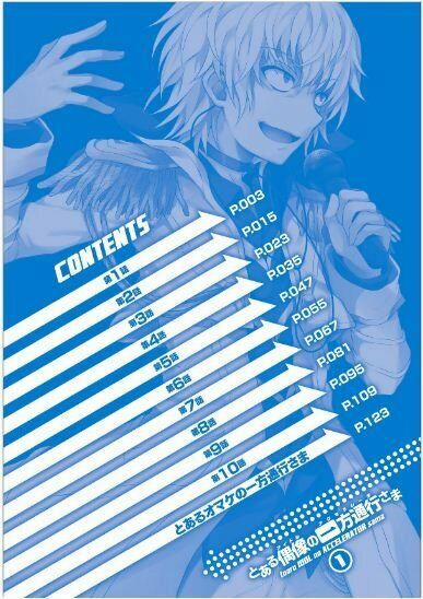 Toaru Idol No Accelerator-Sama 1 trang 2